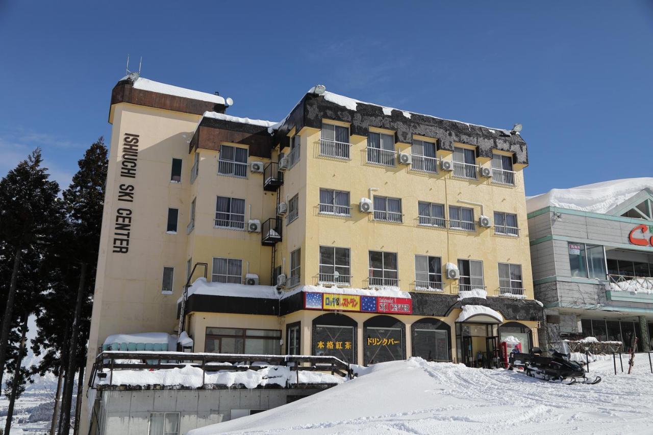 Ishiuchi Ski Center Minamiuonuma Экстерьер фото